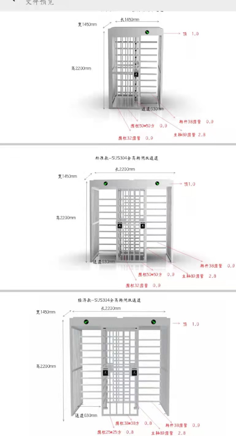 微信图片_20220805140225.jpg