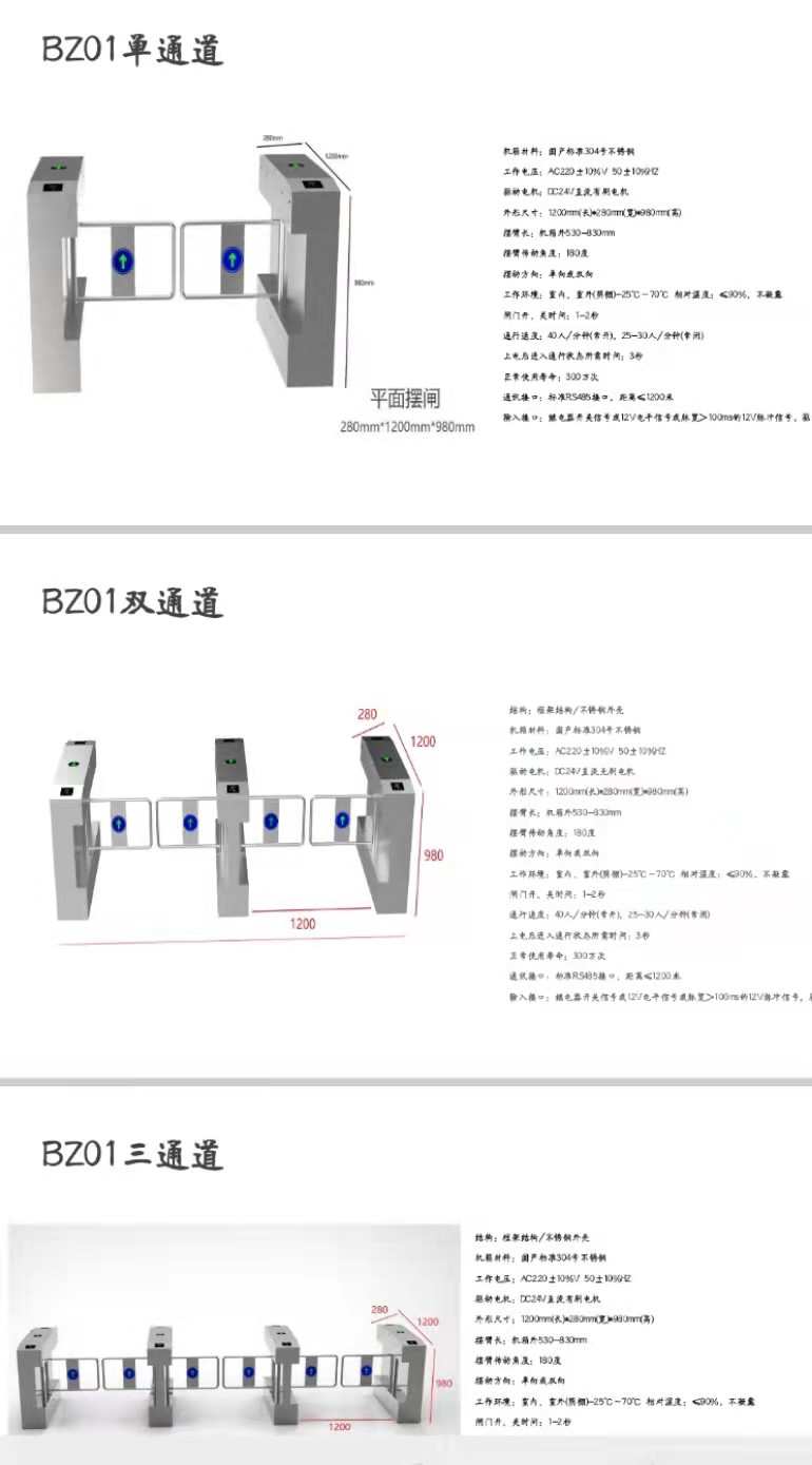 微信图片_20220805140249.jpg