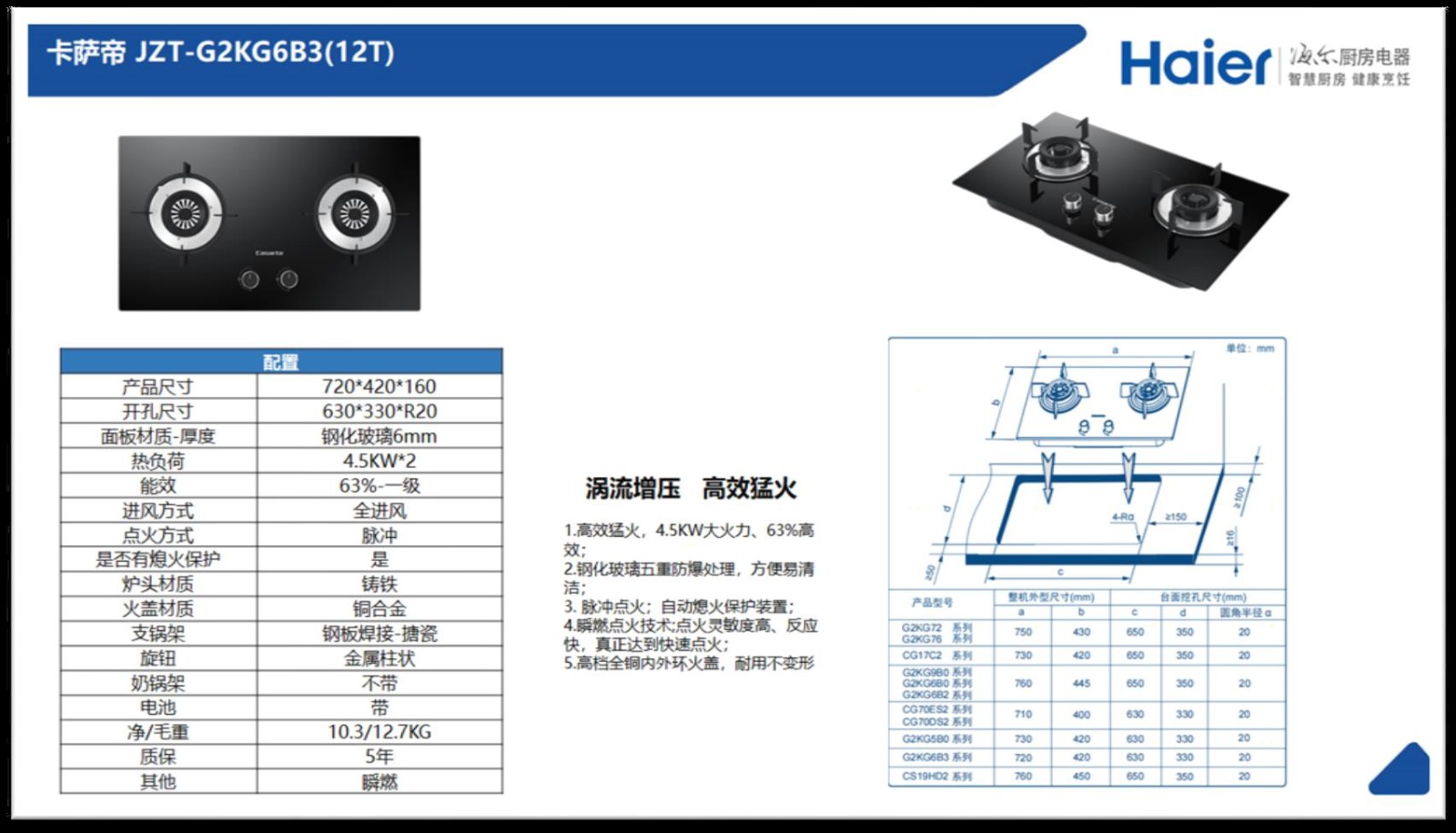 微信图片_20230920151157.jpg